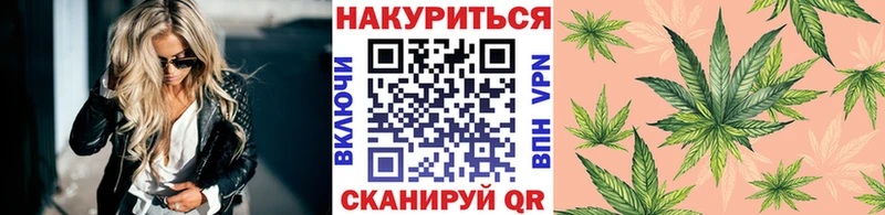 Где купить наркоту Назарово Лсд 25  A-PVP  Меф  ГАШИШ 