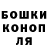 Кетамин VHQ Anatoliy Dudochkin