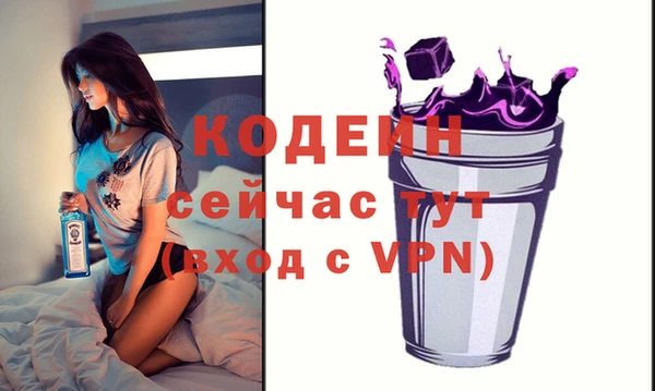 мефедрон мука Верхнеуральск