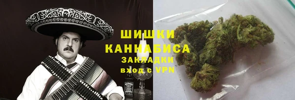 мефедрон мука Верхнеуральск