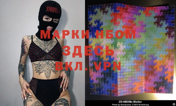 MDMA Верхний Тагил
