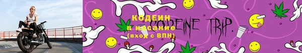 мефедрон мука Верхнеуральск