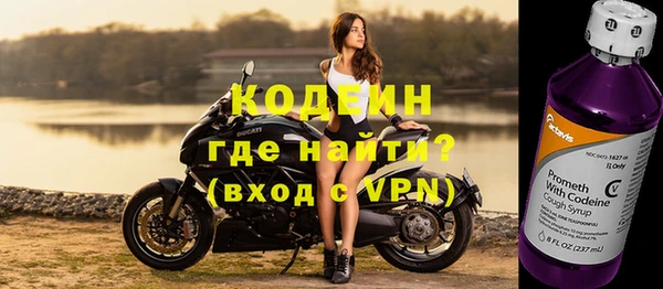 соль ск Верея