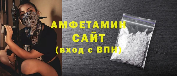 MDMA Верхний Тагил