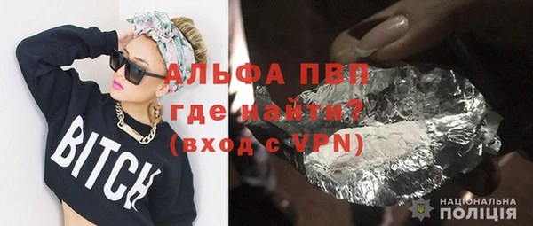 MDMA Верхний Тагил