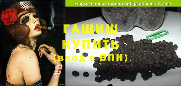 MDMA Верхний Тагил