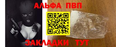 кокс Камышлов