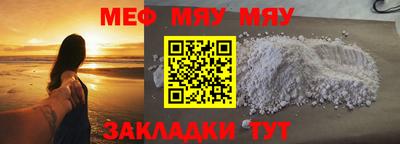 СК Канаш