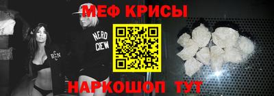 СК Канаш
