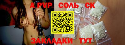 ECSTASY Кимры