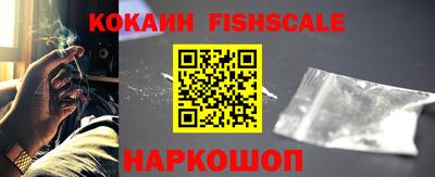ALPHA PVP Кандалакша
