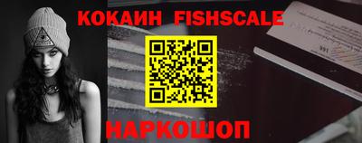 кокс Камышлов