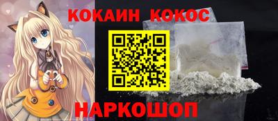 метадон Кингисепп