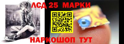 метадон Кингисепп