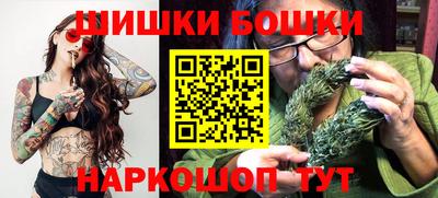 СК Канаш