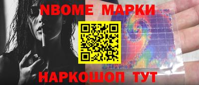 ALPHA PVP Кандалакша