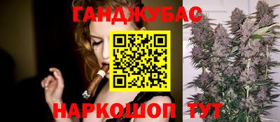 кокс Камышлов