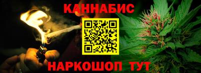 кокс Камышлов