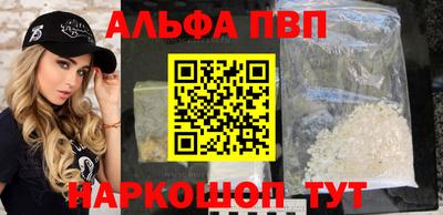 эйфоретик Кинель