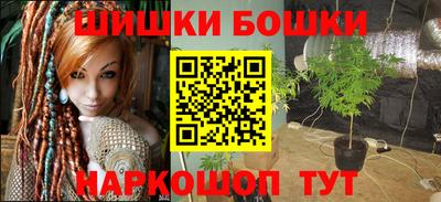 метадон Кингисепп