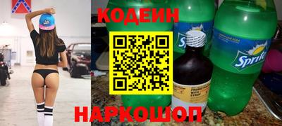 ALPHA PVP Кандалакша