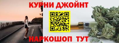 ALPHA PVP Кандалакша