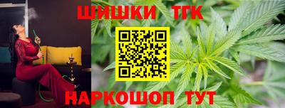 СК Канаш