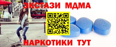 СК Канаш