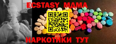 метадон Кингисепп