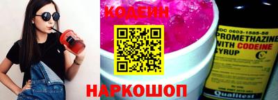 СК Канаш