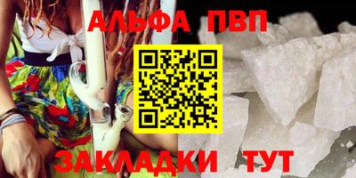 СК Канаш