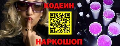 ALPHA PVP Кандалакша