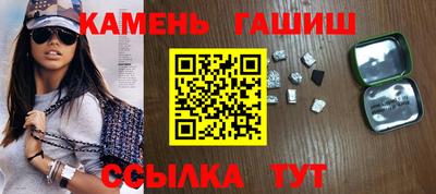 СК Канаш