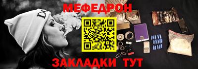 СК Канаш