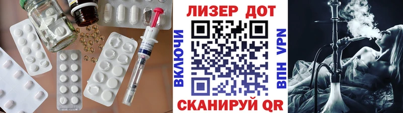 где найти   Назарово  hydra ссылки  LSD-25 экстази ecstasy 