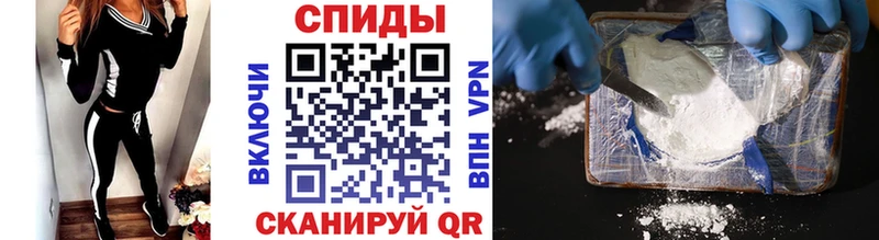 Метамфетамин Декстрометамфетамин 99.9% shop официальный сайт Назарово